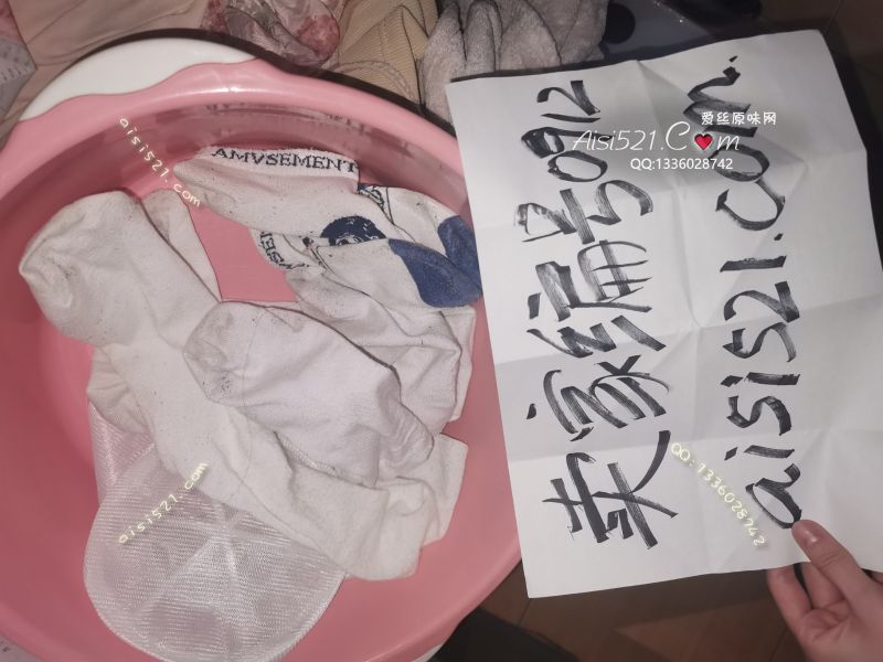 别的宿舍收的两双白色短款舞蹈袜子还有其他棉袜，味道太劲儿啦原味丝袜|袜类现货5条以上臭袜打包