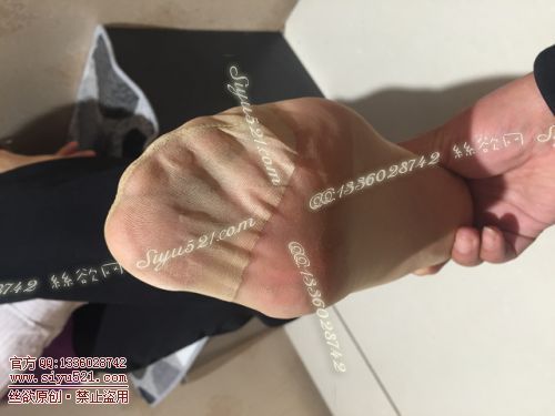 原味丝袜|袜类,臭短丝袜,致命臭(此活动MM随机,不能指定)——2017年11月初、中旬顾客订购致命臭活动MM(导购24妹妹-肉丝)现收足底实拍,不可选择MM,免费附带无水印高清收购足底