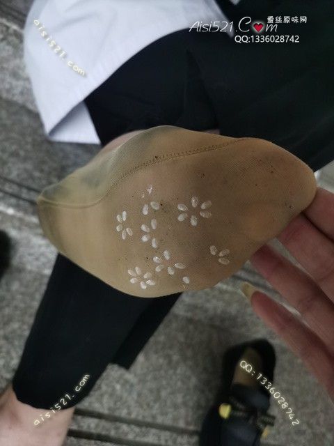 原味丝袜|袜类,臭船袜,爱丽丝(此活动可指定MM,但袜类随机)——2024年09月份顾客预订珠宝02船袜