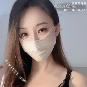 隐私卖家1201
