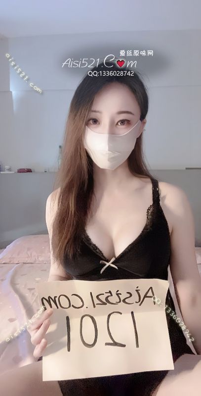 陪了我很多夜晚的睡裙原味套装类其他套装