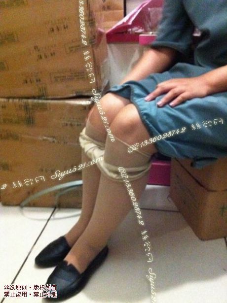 原味丝袜|袜类,臭连裤袜,爱丽丝(本土的BYD)——2014-8月初顾客订购化妆04妹妹工作丝袜(特选-化妆04妹妹-肉丝连裤),此活动免费拍摄打包图