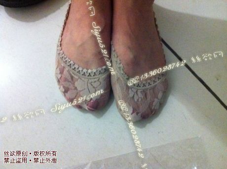 原味丝袜|袜类,臭船袜,致命臭(此活动MM随机,不能指定)——2014-8月中旬顾客订购致命臭活动MM(白色船袜)现收足底实拍,不可选择MM,免费附带无水印高清收购足底实拍图。