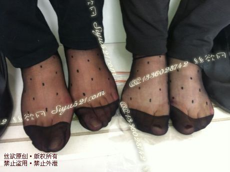 原味丝袜|袜类,臭短丝袜,群丝荟萃(此活动可指定MM,但袜类随机)——2014-9月下旬顾客订购妹妹们的合拍丝袜收购流程图展示,此活动免费拍摄打包图