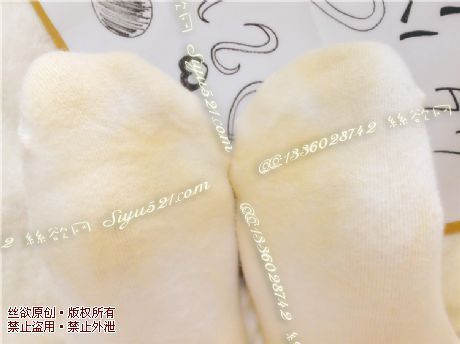 目前正在穿著!汗渍发黄重口棉袜(只有一双)原味丝袜|袜类臭棉袜