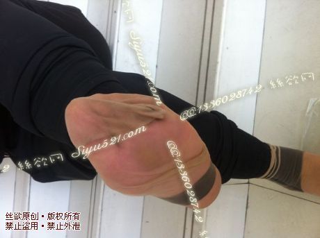 原味丝袜|袜类,臭短丝袜,致命臭(此活动MM随机,不能指定)——2014-12月初旬顾客订购致命臭活动MM(肉色短丝)现收足底实拍,不可选择MM,免费附带无水印高清收购足底实拍图。