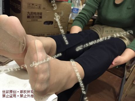 原味丝袜|袜类,臭短丝袜,爱丽丝(本土的BYD)——2015年5月初旬顾客订购化妆品12号妹妹工作丝袜(特选-化妆品12号妹妹-高跟肉丝),此活动免费拍摄打包图