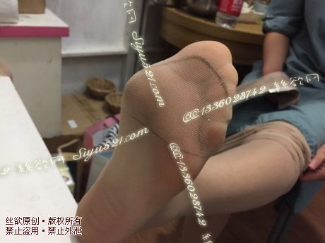 原味丝袜|袜类,臭连裤袜,致命臭(此活动MM随机,不能指定)——2015年6月中旬赠送顾客致命臭活动MM(酸臭肉丝)现收足底实拍,不可选择MM,免费附带无水印高清收购足底实拍图。