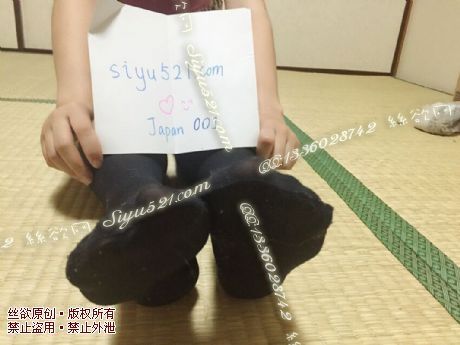 日本丝——【日本MM-優奈】黑丝,此活动由于从日本发货,基础邮费60元起,所以建议一次性订购2件以上,一次性订购2件以上享受价格优惠套餐原味丝袜|袜类臭连裤袜