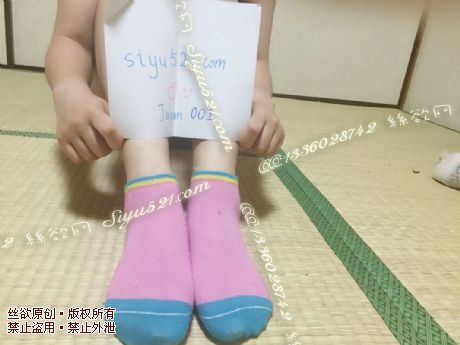 原味丝袜|袜类,臭棉袜,日本丝——【日本MM-優奈】棉袜样式1,此活动由于从日本发货,基础邮费60元起,所以建议一次性订购2件以上,一次性订购2件以上享受价格优惠套餐
