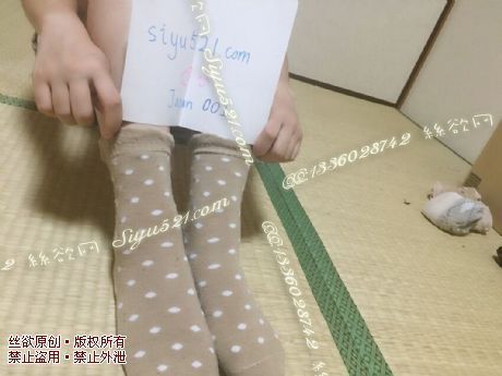 日本丝——【日本MM-優奈】棉袜样式2,此活动由于从日本发货,基础邮费60元起,所以建议一次性订购2件以上,一次性订购2件以上享受价格优惠套餐原味丝袜|袜类臭棉袜