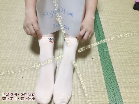 日本丝——【日本MM-優奈】棉袜样式4,此活动由于从日本发货,基础邮费60元起,所以建议一次性订购2件以上,一次性订购2件以上享受价格优惠套餐原味丝袜|袜类臭棉袜