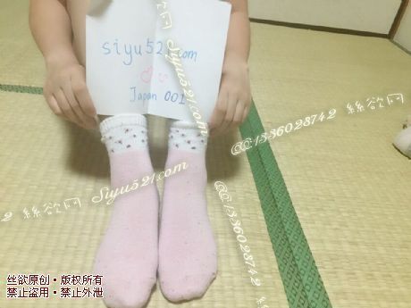 日本丝——【日本MM-優奈】棉袜样式5,此活动由于从日本发货,基础邮费60元起,所以建议一次性订购2件以上,一次性订购2件以上享受价格优惠套餐原味丝袜|袜类臭棉袜