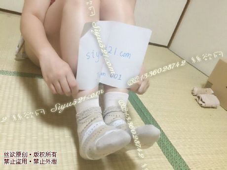 日本丝——【日本MM-優奈】棉袜样式6,此活动由于从日本发货,基础邮费60元起,所以建议一次性订购2件以上,一次性订购2件以上享受价格优惠套餐原味丝袜|袜类臭棉袜