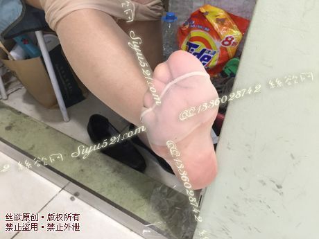 原味丝袜|袜类,臭连裤袜,爱丽丝(本土的BYD)——2015年7月中旬顾客订购化妆12妹妹工作丝袜(化妆12妹妹-肉丝连裤),此活动免费拍摄打包图