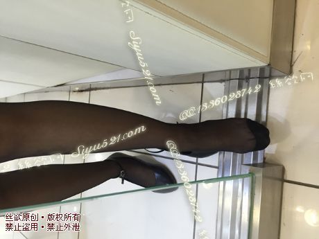 原味丝袜|袜类,臭连裤袜,爱丽丝(本土的BYD)——2015年8月初旬顾客订购珠宝09妹妹工作丝袜(特选-珠宝09妹妹-黑丝连裤),此活动免费拍摄打包图