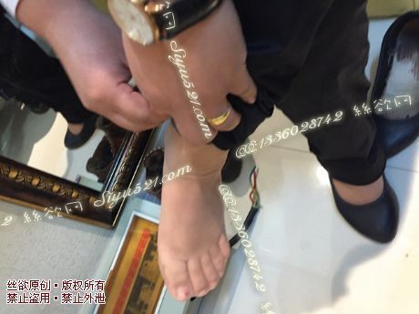 原味丝袜|袜类,臭短丝袜,爱丽丝(本土的BYD)——2015年11月初旬顾客订购商场服装导购04妹妹工作丝袜(商场服装导购04妹妹-足尖透明高跟肉丝),此活动免费拍摄打包图