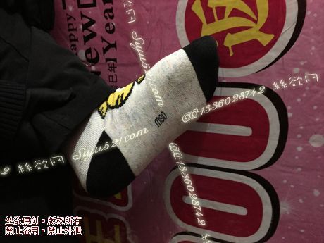 原味丝袜|袜类,臭棉袜,致命臭(此活动MM随机,不能指定)——2015年11月下旬顾客订购致命臭活动MM(恶臭棉袜)现收足底实拍,不可选择MM,免费附带无水印高清收购足底实拍图。