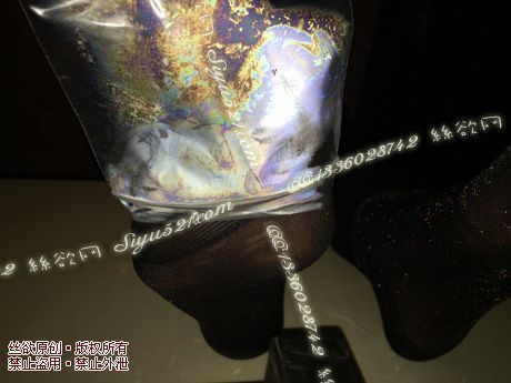 原味丝袜|袜类,臭短丝袜,致命臭(此活动MM随机,不能指定)——2015年11月中旬顾客订购致命臭活动MM(黑丝浓浓的脚汗蒸汽)现收足底实拍,不可选择MM,免费附带无水印高清收购足底实拍图。