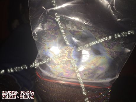 原味丝袜|袜类,臭短丝袜,致命臭(此活动MM随机,不能指定)——2015年12月中旬顾客订购致命臭活动MM(黑丝)现收足底实拍,不可选择MM,免费附带无水印高清收购足底实拍图。