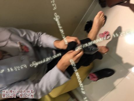 原味丝袜|袜类,臭短丝袜,爱丽丝(本土的BYD)——2015年1月中旬顾客订购服装导购07妹妹工作丝袜(特选-服装导购07妹妹-微酸黑丝脚),此活动免费拍摄打包图
