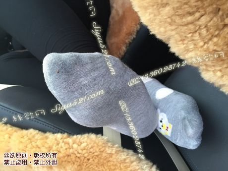原味丝袜|袜类,臭棉袜,爱丽丝(本土的BYD)——2016年2月中旬赠送顾客珠宝02妹妹工作丝袜(赠送-珠宝02妹妹-棉袜),此活动免费拍摄打包图
