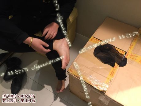 原味丝袜|袜类,臭短丝袜,爱丽丝(本土的BYD)——2016年3月中旬顾客订购服装导购08妹妹工作丝袜(服装导购08妹妹-黑丝),此活动免费拍摄打包图