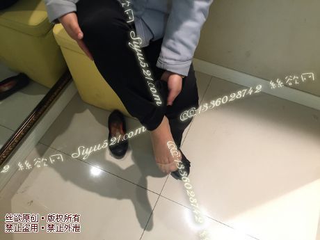 原味丝袜|袜类,臭短丝袜,致命臭(此活动MM随机,不能指定)——2016年3月下旬顾客订购致命臭活动MM(肉丝)现收足底实拍,不可选择MM,免费附带无水印高清收购足底实拍图。