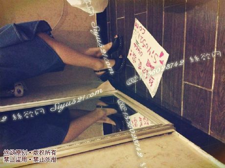 原味女鞋|鞋类,高中短跟,柳钉底防水台黑色高跟鞋~速来跪