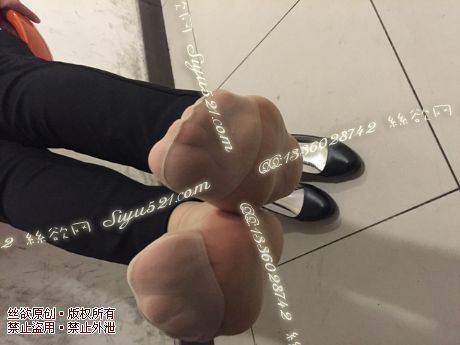 原味丝袜|袜类,臭短丝袜,致命臭(此活动MM随机,不能指定)——2016年4月中旬顾客订购致命臭活动MM(肉色短丝)现收足底实拍,不可选择MM,免费附带无水印高清收购足底实拍图。