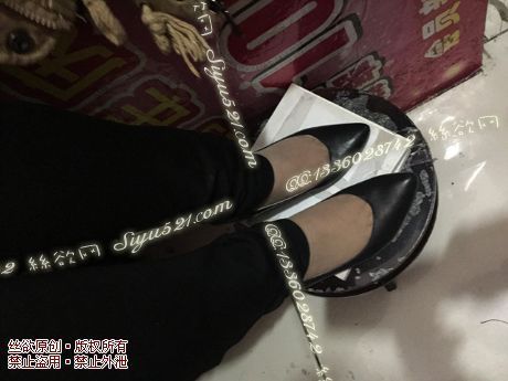 原味丝袜|袜类,臭短丝袜,爱丽丝(本土的BYD)——2016年4月中旬顾客订购化妆品妹妹工作丝袜(化妆品妹妹-高跟丝袜),此活动免费拍摄打包图