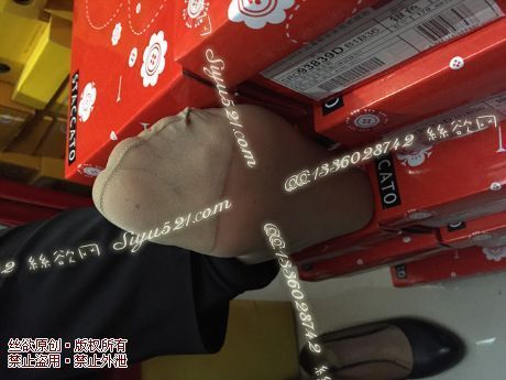 原味丝袜|袜类,臭短丝袜,致命臭(此活动MM随机,不能指定)——2016年4月中旬顾客订购致命臭活动MM(肉色短丝)现收足底实拍,不可选择MM,免费附带无水印高清收购足底实拍图。