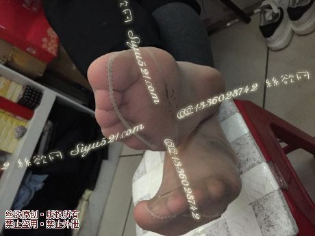 原味丝袜|袜类,臭短丝袜,致命臭(此活动MM随机,不能指定)——2016年4月中旬顾客订购致命臭活动MM(高跟短丝)现收足底实拍,不可选择MM,免费附带无水印高清收购足底实拍图。