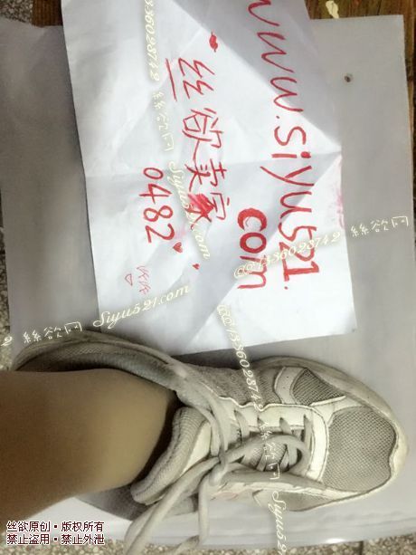 原味女鞋|鞋类,休闲平底,(重口)只有臭味的李宁运动鞋买送护垫
