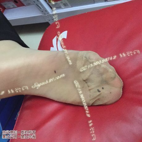 原味丝袜|袜类,臭短丝袜,致命臭(此活动MM随机,不能指定)——2016年5月下旬顾客订购致命臭活动MM(sao臭肉丝)现收足底实拍,不可选择MM,免费附带无水印高清收购足底实拍图。