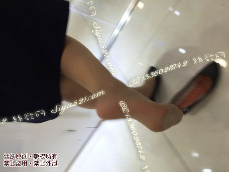 原味丝袜|袜类,臭连裤袜,爱丽丝(本土的BYD)——2016年6月下旬顾客订购化妆36妹妹工作丝袜(化妆36妹妹-肉丝连裤),此活动免费拍摄打包图