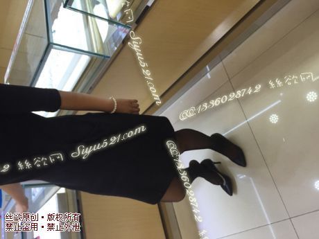 原味丝袜|袜类,臭连裤袜,爱丽丝(本土的BYD)——2016年7月中旬顾客订购珠宝店03妹妹工作丝袜(珠宝03妹妹-黑丝连裤),此活动免费拍摄打包图