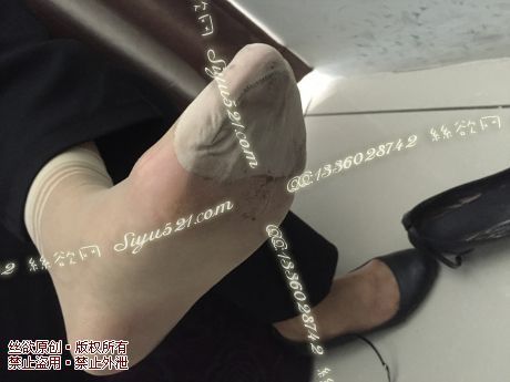 原味丝袜|袜类,臭短丝袜,爱丽丝(本土的BYD)——2016年7月中旬赠送顾客服装10妹妹工作丝袜(服装10妹妹-肉丝),此活动免费拍摄打包图