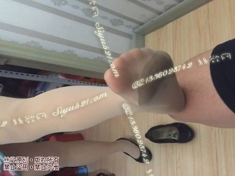 原味丝袜|袜类,臭连裤袜,爱丽丝(本土的BYD)——2016年8月中旬顾客订购品牌服装导购01妹妹工作丝袜(品牌服装导购01妹妹-肉色连裤),此活动免费拍摄打包图