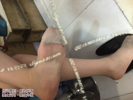 原味丝袜|袜类,臭连裤袜,爱丽丝(本土的BYD)——2016年8月下旬顾客订购化妆30妹妹工作丝袜(化妆30妹妹-肉丝),此活动免费拍摄打包图