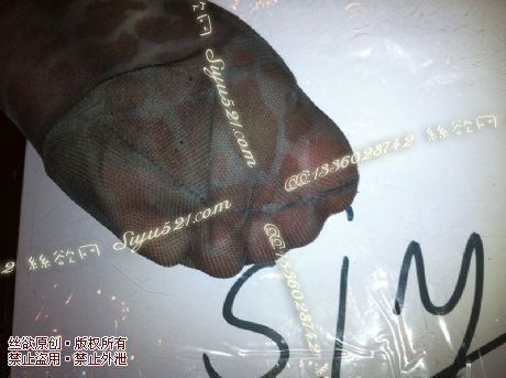 原味丝袜|袜类,臭短丝袜,致命臭(此活动MM随机,不能指定)——2012-11-1日彩丝收购足底写真展示,不可选择MM,免费附带无水印高清收购足底实拍图。