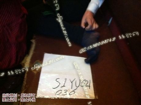 原味丝袜|袜类,臭短丝袜,致命臭(此活动MM随机,不能指定)——2012-12-1日收购足底实拍(珠光蓝),致命臭保证味道极臭,不可选择MM,免费附带无水印高清收购足底实拍图。