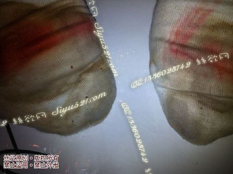 原味丝袜|袜类,臭棉袜,致命臭(此活动MM随机,不能指定)——2013-1-12日收购丝袜足底实拍(白棉),不可选择MM,免费附带无水印高清收购足底实拍图。