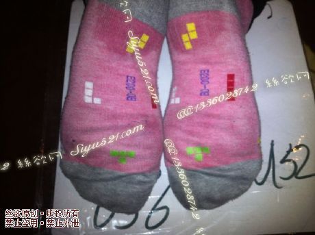 原味丝袜|袜类,臭棉袜,致命臭(此活动MM随机,不能指定)——2013-2-25日发往加拿大的4双棉袜订单(棉袜01),不可选择MM,免费附带无水印高清收购足底实拍图。