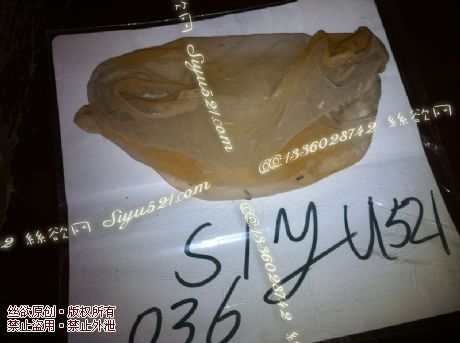 原味丝袜|袜类,臭短丝袜,致命臭(此活动MM随机,不能指定)——2013-4-12日客户同时订购2双臭丝,味道极重(水晶丝),不可选择MM,免费附带无水印高清收购足底实拍图。