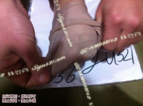 原味丝袜|袜类,臭短丝袜,爱丽丝(此活动可指定MM,但袜类随机)——2013-4-15日顾客特选包房妹妹03,此活动免费拍摄打包图