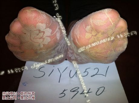 原味丝袜|袜类,臭短丝袜,致命臭(此活动MM随机,不能指定)——2013-5-23日短丝现收足底实拍,穿3天味道极重(船袜),不可选择MM,免费附带无水印高清收购足底实拍图。