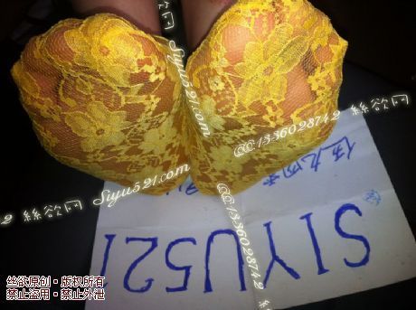 原味丝袜|袜类,臭短丝袜,致命臭(此活动MM随机,不能指定)——2013-5-27日顾客订购短丝现收足底实拍,穿3天味道极重(黄色船袜),不可选择MM,免费附带无水印高清收购足底实拍图。