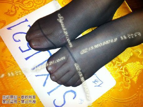 原味丝袜|袜类,臭连裤袜,爱丽丝(此活动可指定MM,但袜类随机)——2013-5-29日顾客【特选】高档酒店MM工作连裤丝袜(特选-包房妹妹09-黑丝),此活动免费拍摄打包图