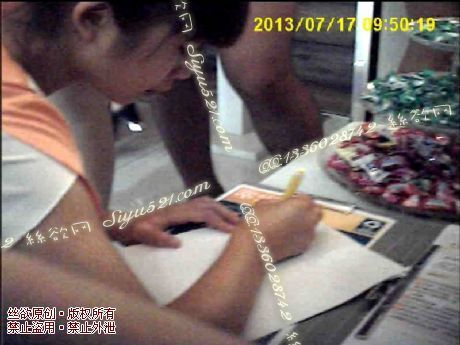 原味丝袜|袜类,臭连裤袜,丝袜也疯狂——2013-7-17日养生会所MM的工作丝裤取货流程截图(5条起订,下单请选择订购数量,如需真空袋打包需额外附送20元红包)